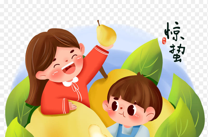 卡通人物小男孩小女孩吃梨中国传统二十四节气惊蛰时节主题素材免抠元素