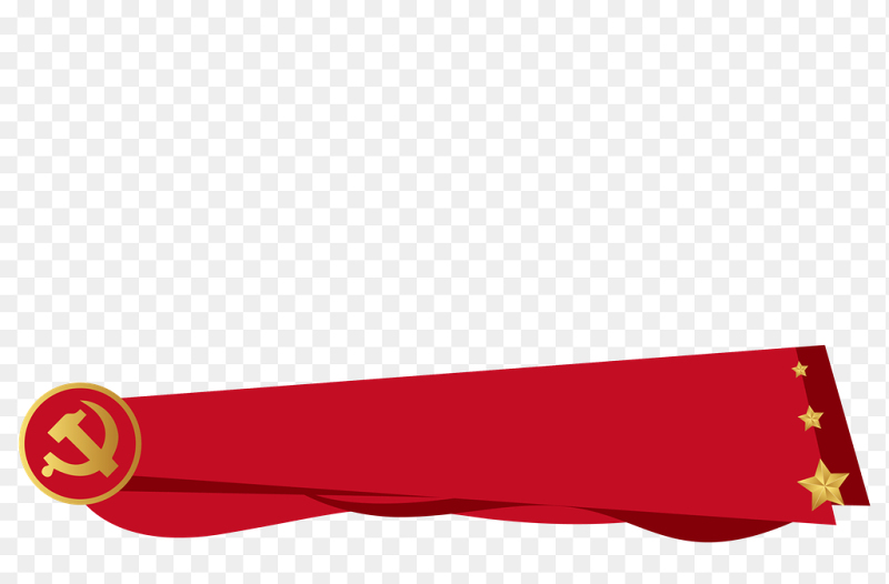 红色大气文本框标题框五角星党徽元素免抠素材