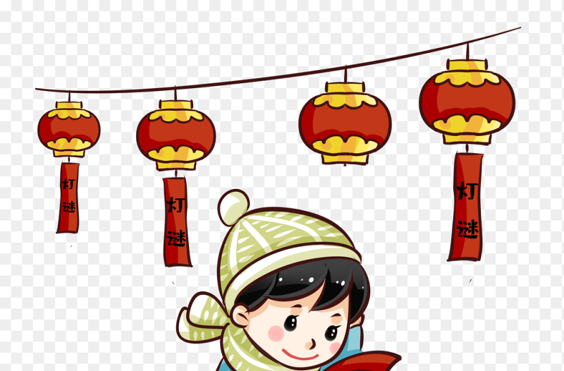 可爱童趣卡通人物猜灯谜中国传统节日元宵节免抠元素素材