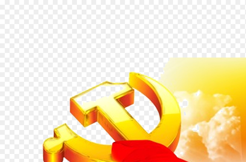 党徽创意设计金黄色立体红色飘带环绕党政免抠元素素材