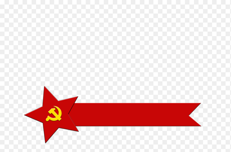 五角星党徽立体党建标签边框标题框素材