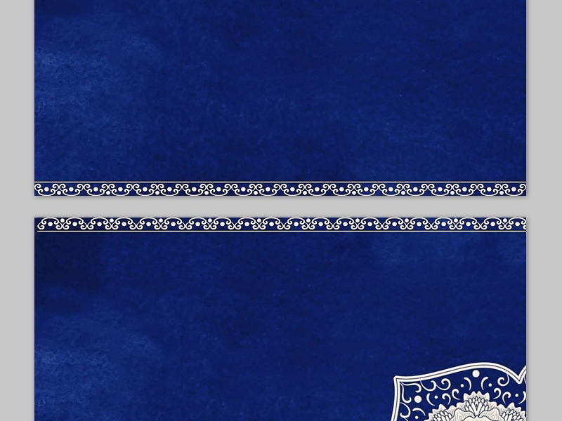 蓝色古典花纹ppt边框背景图片