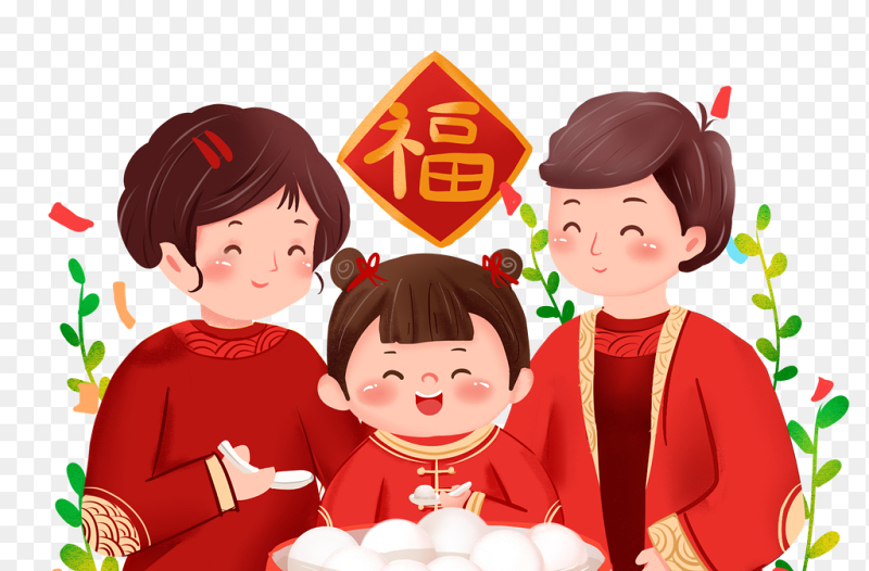 团团圆圆元宵节全家福卡通人物吃汤圆元宵节中国传统节日免抠元素素材