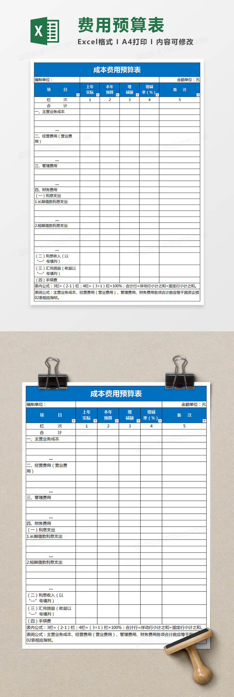 小程序和微店的区别_小程序码和二维码区别_小程序和h5的区别和优势