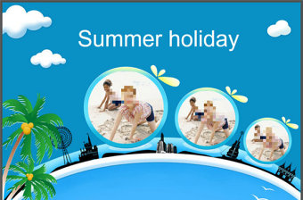 暑假旅游ppt模板