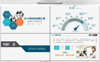 ppt自带主题没有了