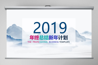 2021年100年取得的成就和变化图片ppt