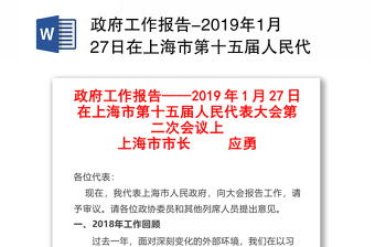 2022云南省第十五届青少年学艺大赛结果