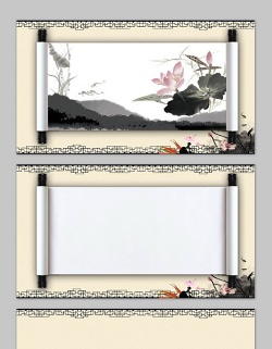 五张卷轴水墨中国风古典PPT背景图片