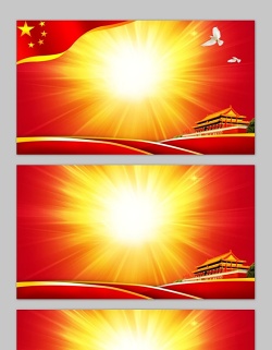 五张红色精致党政PPT背景图片