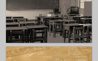6张怀旧风格的课本教室PPT背景图片