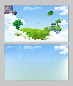 蓝天白云飞屋气球PPT背景图片