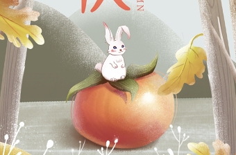 可爱插画风森林兔子立秋节气宣传海报模板下载