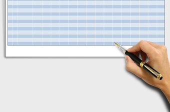 发票管理登记台账Excel表格