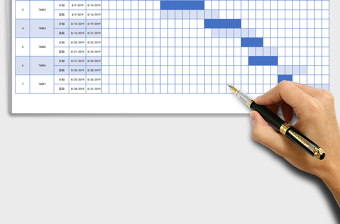 任务计划表可视甘特图Excel表格