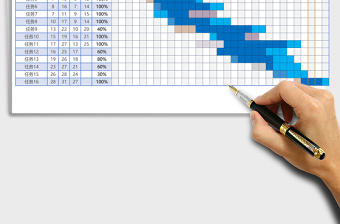 蓝色智能月度甘特图Excel表格模板