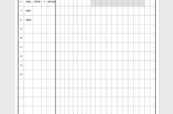 项目工程进度甘特图Excel表格