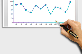 2021年紫蓝渐变滑珠折线图财务营销趋势分析图表