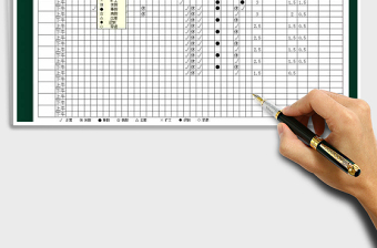 2021年考勤表-绩效考核上下午免费下载