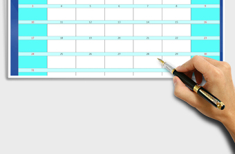 2021年员工工作计划表（日历自动调整）