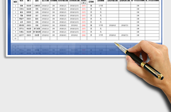 2021年劳动合同签订情况统计表-公式计