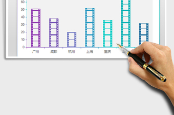 2021年紫蓝胶卷柱形图 财务营销对比图表报表免费下载