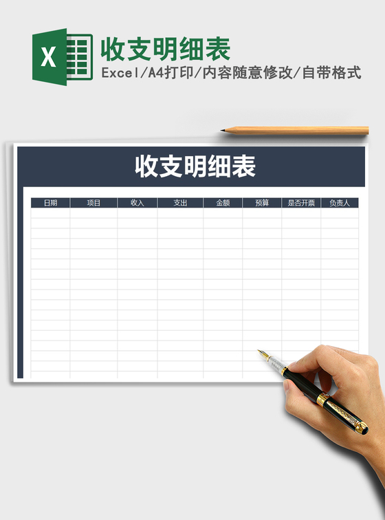 成都市家星空体育- 星空体育官方网站- 世界杯指定体育平台政好做吗现在家政行业好做吗有谁知道