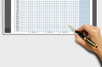 2022年三班倒排班表（自动统计）免费下载