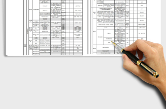 2022完整的房地产项目开发流程Excel模板免费下载