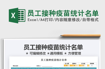 2022上海党史教育基地名单