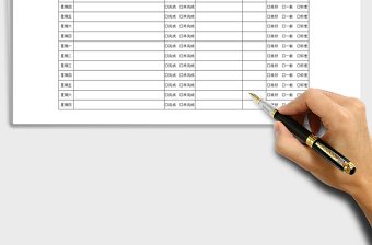 2022日工作安排周明细表Excel表格免费下载