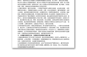 人民陪审员工作总结_人民陪审员工作总结