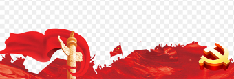 红色底部边框边角红色飞扬的飘带党徽华柱装饰免抠元素素材
