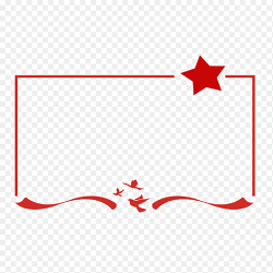 红色文本框标题框线条飘带五角星装饰免抠元素素材
