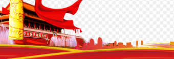 底部边框边角红色党政风华柱飘带天安门建筑物剪影装饰免抠元素素材