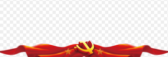 红色底部边框边角红色飘带党徽装饰免抠元素素材