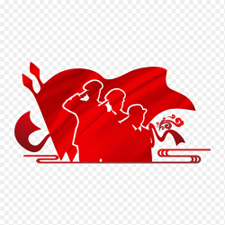 红色大气党建风军人士兵旗帜剪影免抠党政元素素材