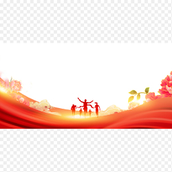 红色底部边框人物剪影花朵装饰免抠元素素材