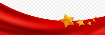 红色简约底部边框边角装饰红色飞扬的丝带五角星星星装饰免抠党政元素素材
