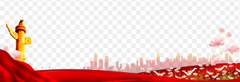 红色底部边框边角红色飘带华柱建筑物剪影花朵清新大气装饰免抠元素素材