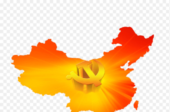 2023中国共产党党徽png文件