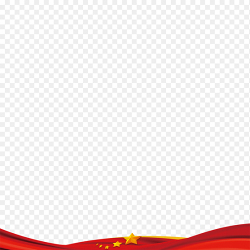 红色底部边框装饰飘带星星五角星点缀装饰免抠元素素材