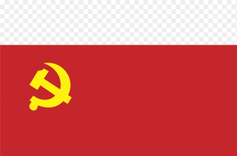 2023中国党旗免抠素材