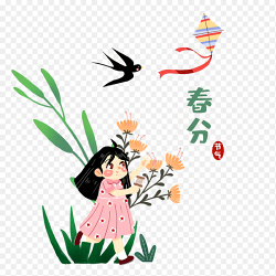 卡通人物女孩放风筝花草装饰中国传统二十四节气春分时节主题素材免抠元素