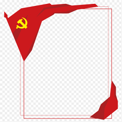 矢量党旗红色党建边框文字框标题框