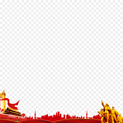 天安门华表雕塑城市剪影红飘带党建底部装饰免抠素材