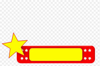 2023党标logo png