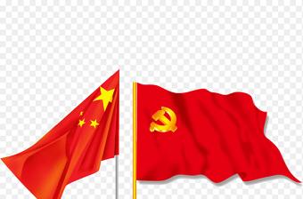 2023共产党党旗png图