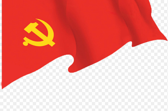2023党旗章png图片