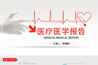 2022年谈心谈话会议总结ppt